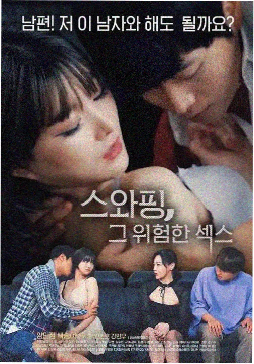 小城叙事观察配图